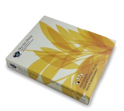 Read more about the article Yellow Tea Box (Large Size)